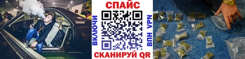 ОМГ ОМГ ТОР  Лихославль  сайты даркнета официальный сайт  БУТИРАТ бутандиол 