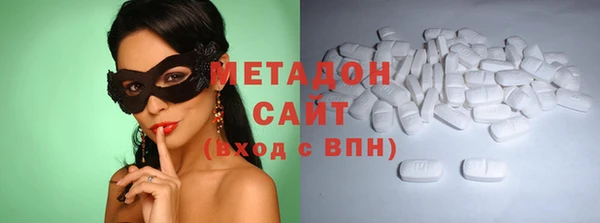 соль курить ск Алексеевка