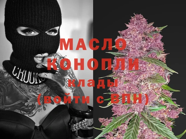 соль курить ск Алексеевка
