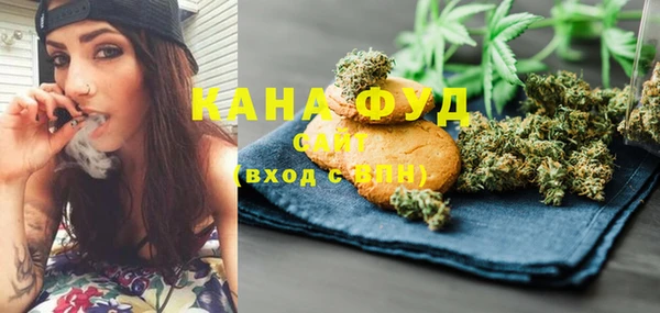 соль курить ск Алексеевка