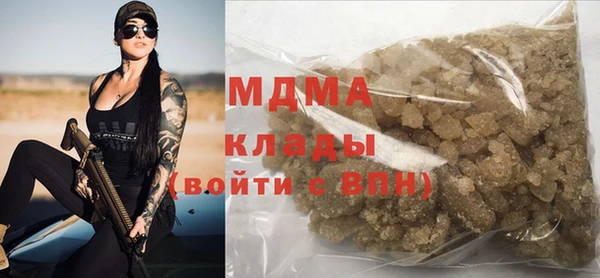 МДПВ Алзамай