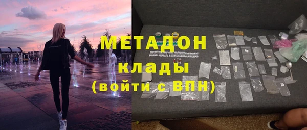 МДПВ Алзамай